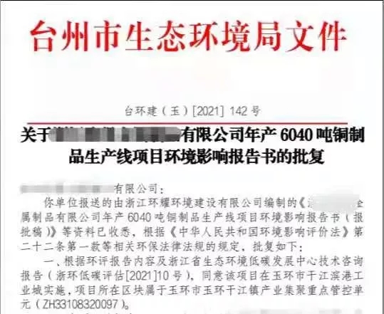 1631063593476329.jpg 1.webp.jpg