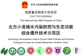 網站改版科研部分補充材料452.png