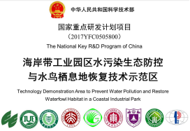 網站改版科研部分補充材料454.png