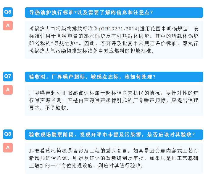 1668395388241327.png 3.png