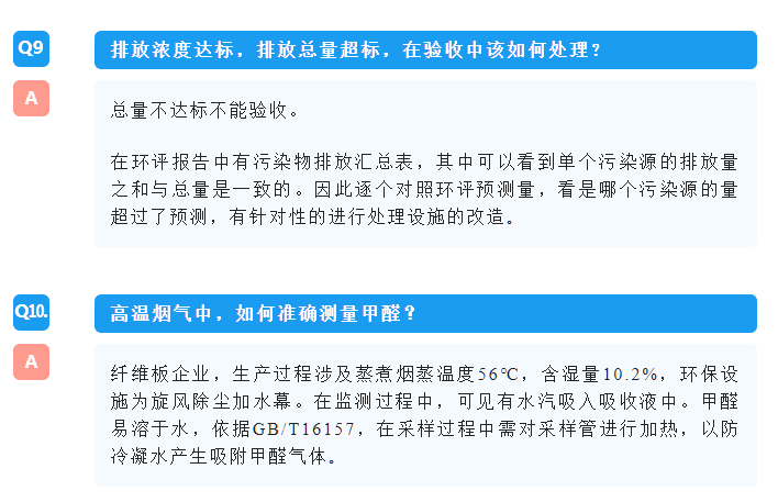 1668395401664079.png 4.png