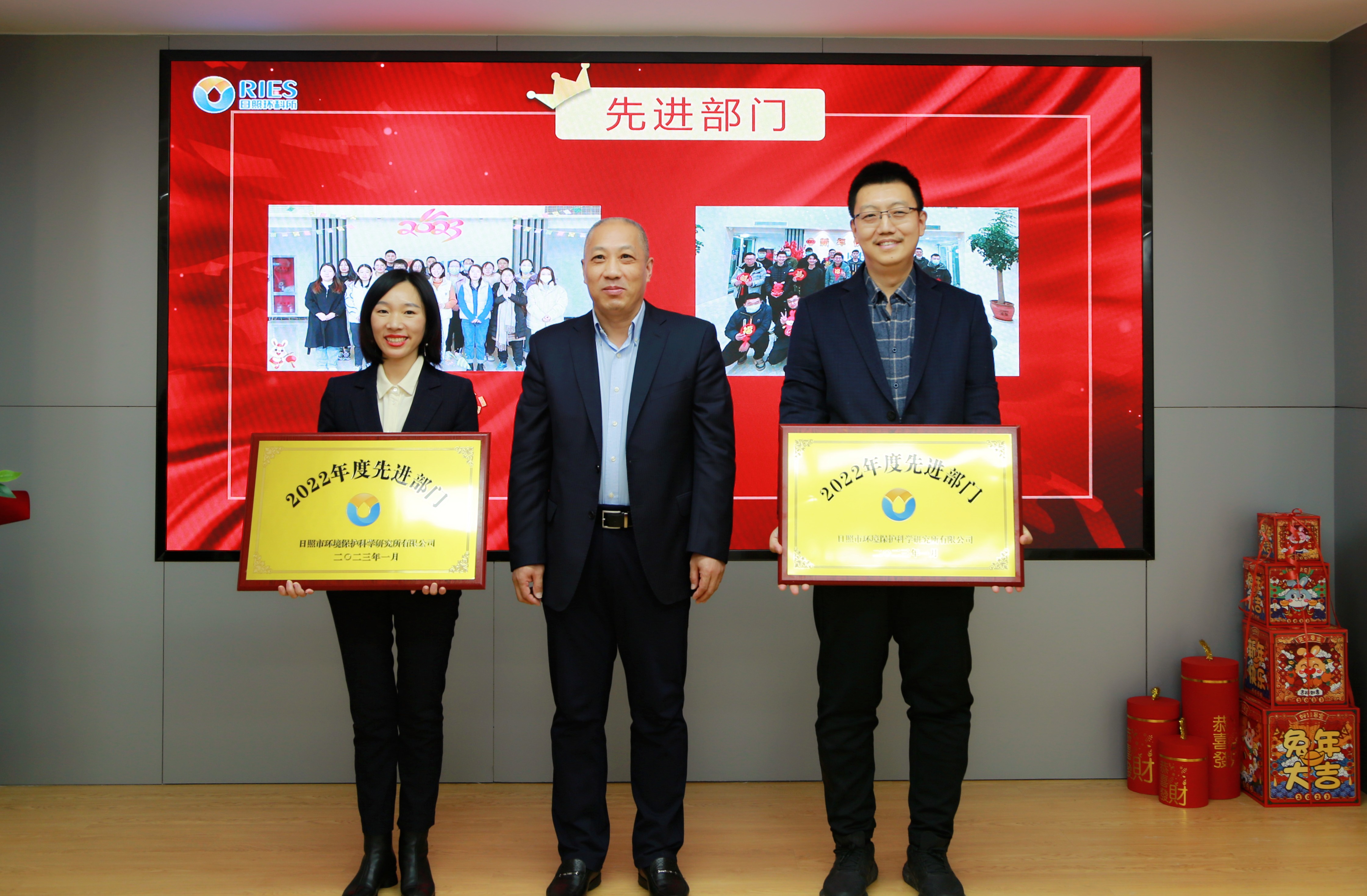 1674958736633161.jpg 先進(jìn)部門.JPG