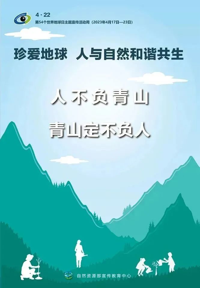 1682236204549631.jpg 6.jpg