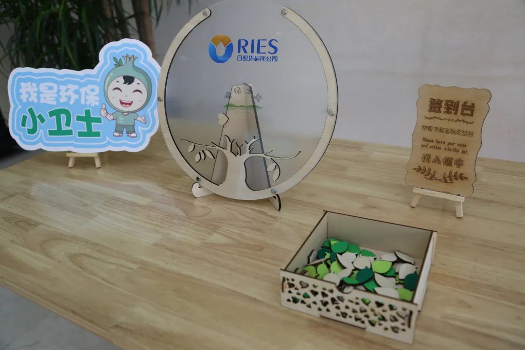 喚綠之旅 ▏學習環(huán)境監(jiān)測 爭當小小環(huán)?？茖W家